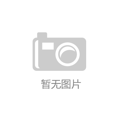 宿州经济技术开发区金海街道